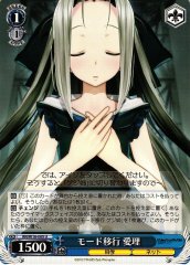 Weiss Schwarz RN/W16-085 Airi Mode Change U Robotics;Notes
