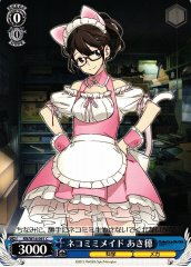 Weiss Schwarz RN/W16-091 Akiho Cat Ear Maid C Robotics;Notes