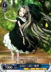 Weiss Schwarz RN/W16-093 Airi Full of Energy C Robotics;Notes