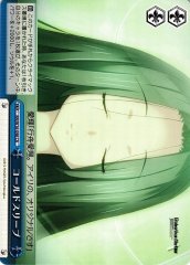 Weiss Schwarz RN/W16-098 Cold Sleep CR Robotics;Notes