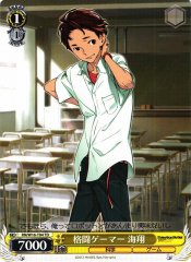 Weiss Schwarz RN/W16-T04 Kaito Battle Gamer TD Robotics;Notes
