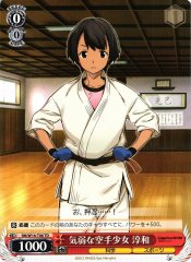 Weiss Schwarz RN/W16-T08 Junna Timid Karate Girl TD Robotics;Notes