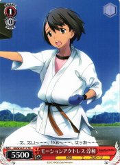 Weiss Schwarz RN/W16-T11 Junna Motion Actress TD Robotics;Notes
