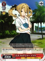 Weiss Schwarz RN/W16-T12 Frau Genius Programmer TD Robotics;Notes