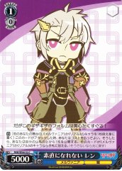 Weiss Schwarz RSK/SE44-52 Len Can t Be True to Himself C RIASEKAI