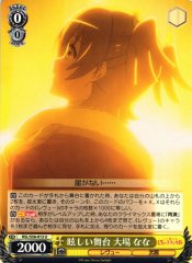 Weiss Schwarz RSL/S56-013 Nana Daiba Blinding Stage U Revue Starlight