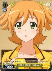 Weiss Schwarz RSL/S56-025 Nana Daiba Precious Memory C Revue Starlight