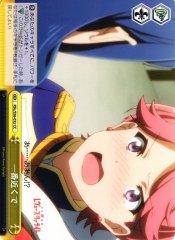 Weiss Schwarz RSL/S56-032 The Nearest CC Revue Starlight