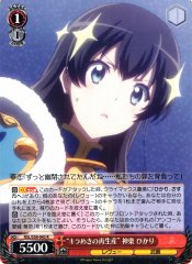 Weiss Schwarz RSL/S56-043 Hikari Kagura Shine Reborn R Revue Starlight