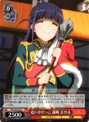 Weiss Schwarz RSL/S56-055 Mahiru Tsuyuzaki Playing Tag C Revue Starlight
