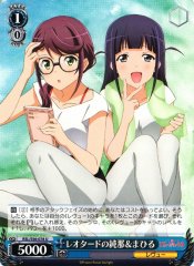 Weiss Schwarz RSL/S56-078 Junna Mahiru in Leotards U Revue Starlight