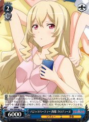 Weiss Schwarz RSL/S56-082 Claudine Saijo Pajama Party U Revue Starlight