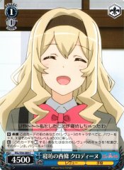 Weiss Schwarz RSL/S56-089 Claudine Saijo Overslept C Revue Starlight