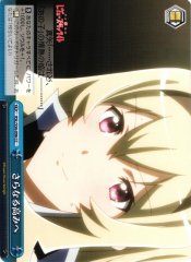 Weiss Schwarz RSL/S56-096 To Further Heights CC Revue Starlight