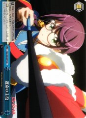 Weiss Schwarz RSL/S56-097 Heroine of Fate CC Revue Starlight
