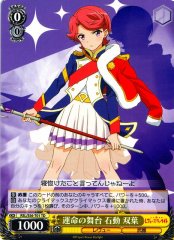 Weiss Schwarz RSL/S56-T01 Futaba Isurugi Stage of Destiny TD Revue Starlight