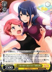 Weiss Schwarz RSL/S69-015 You Haven t Changed a Bit Futaba Kaoruko U Revue Starlight
