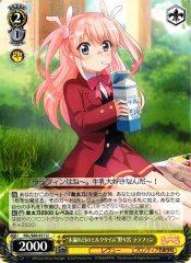 Weiss Schwarz RSL/S69-017 Sunlit Milk Break Lalafin Nonomiya U Revue Starlight