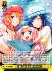 Weiss Schwarz RSL/S69-028 Friends at the Aquarium U Revue Starlight