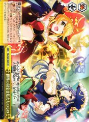 Weiss Schwarz RSL/S69-029 The Riches of the World Belong to Us CR Revue Starlight