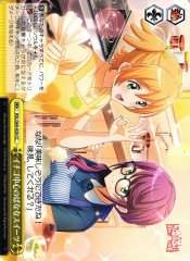 Weiss Schwarz RSL/S69-030 Banana s Strawberry Sweets CC Revue Starlight
