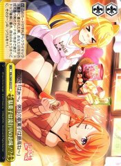 Weiss Schwarz RSL/S69-032 Trendy Snacks CC Revue Starlight