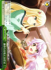 Weiss Schwarz RSL/S69-053 The Hotpot Master CC Revue Starlight