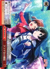 Weiss Schwarz RSL/S69-068 Recharging the Jellyfish Meter CR Revue Starlight