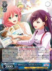 Weiss Schwarz RSL/S69-077 Idle Banter for Two Yachiyo Mei Fan R Revue Starlight