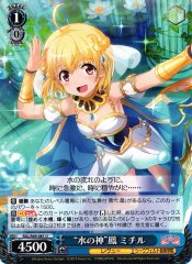 Weiss Schwarz RSL/S69-081 Water Goddess Michiru Otori U Revue Starlight