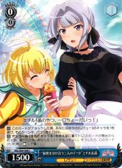 Weiss Schwarz RSL/S69-088 Confidants on a Date Michiru Akira C Revue Starlight