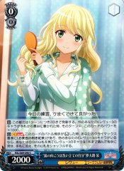 Weiss Schwarz RSL/S69-090 Looking Fresh in the Mirror Shiori Yumeoji C Revue Starlight