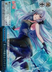 Weiss Schwarz RSL/S69-098R Platinum on Ice RRR Revue Starlight