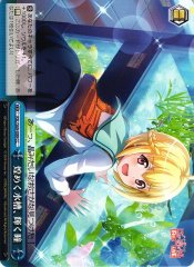 Weiss Schwarz RSL/S69-099 Glittering Fish Tanks Glittering Eyes CC Revue Starlight