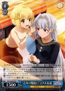 Weiss Schwarz RSL/S69-P03 Maiden s Hairdresser Michiru Akira PR Revue Starlight