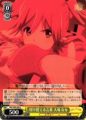 Weiss Schwarz RSL/S98-009 Nana Daiba Words Left Behind U Revue Starlight
