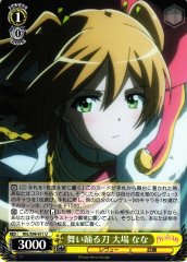 Weiss Schwarz RSL/S98-011 Nana Daiba Dancing Blade U Revue Starlight