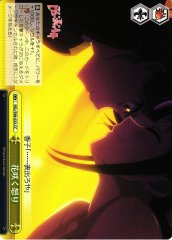 Weiss Schwarz RSL/S98-023 Flower Blooming Anger CC Revue Starlight