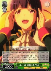 Weiss Schwarz RSL/S98-038 Mahiru Tsuyuzaki Cheering C Revue Starlight