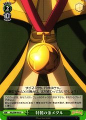Weiss Schwarz RSL/S98-043 Specially Made Gold Medal U Revue Starlight