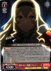Weiss Schwarz RSL/S98-051 Rival Claudine Saijo R Revue Starlight