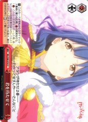 Weiss Schwarz RSL/S98-076 Keeping You Waiting CC Revue Starlight
