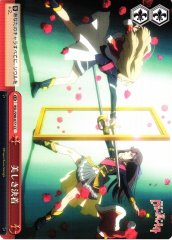 Weiss Schwarz RSL/S98-077 Beautiful Finale CC Revue Starlight