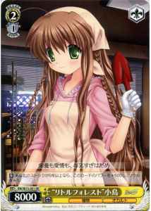 Weiss Schwarz RW/W15-001 Little Forest Kotori RR Rewrite