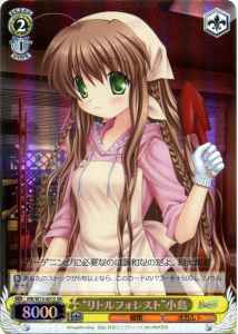 Weiss Schwarz RW/W15-001S Little Forest Kotori SR Rewrite