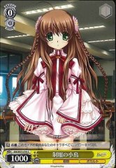 Weiss Schwarz RW/W15-016 Kotori in Uniform C Rewrite