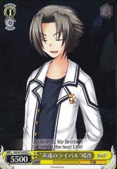 Weiss Schwarz RW/W15-020 Eternal Rival Haruhiko C Rewrite