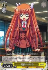 Weiss Schwarz RW/W15-021 Chihaya in Uniform C Rewrite