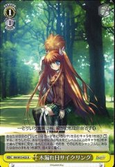 Weiss Schwarz RW/W15-025 Cycling with Sunbeam through the Leaves U Rewrite