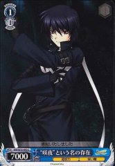 Weiss Schwarz RW/W15-092 The Being Known as Sakuya C Rewrite